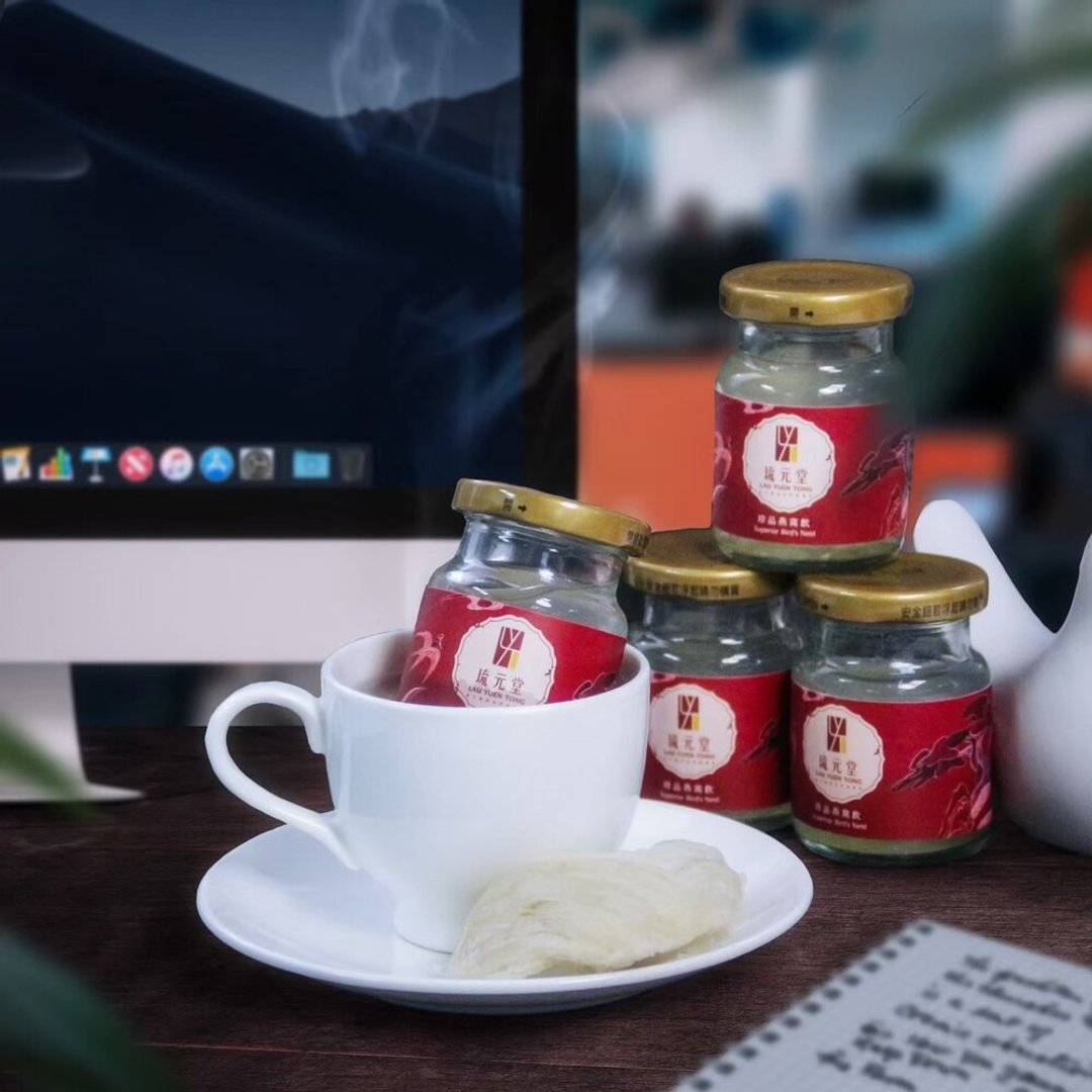 【送礼推荐】珍品燕窝饮5入礼盒 超值2盒 高含量燕窝饮品 - 健康/养生 - 新鲜食材 