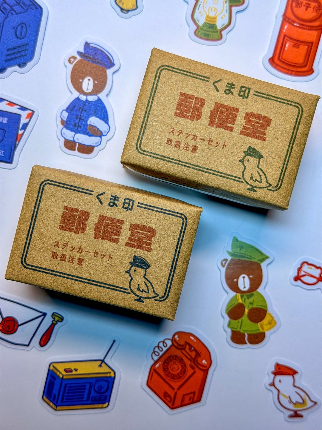 | 昭和邮便堂 | 快递盒贴纸 - 两款 - 贴纸 - 纸 
