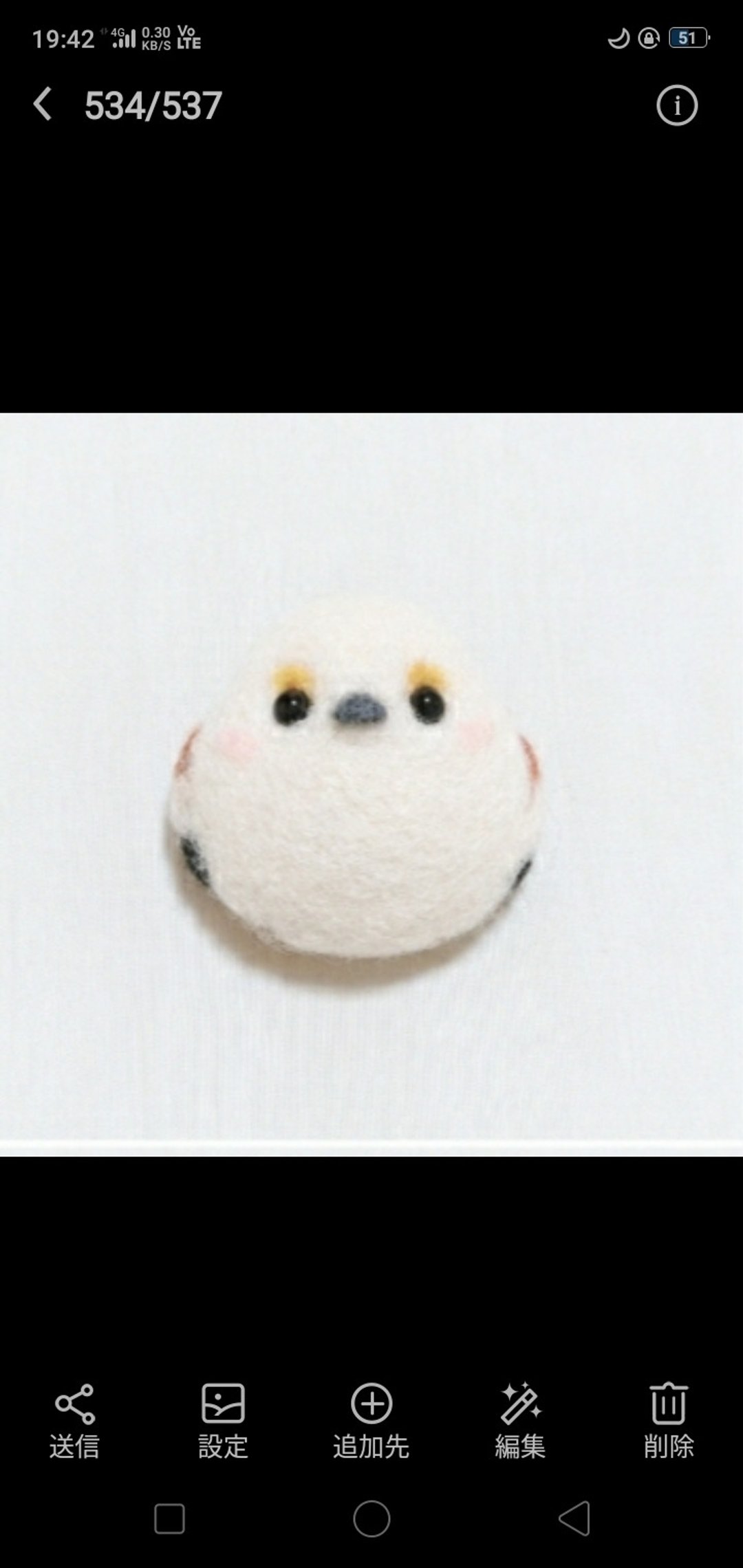 白尾鸲胸针 brooch 胸针 手作羊毛毡
玩偶 手作 日本 - 胸针 - 羊毛 白色