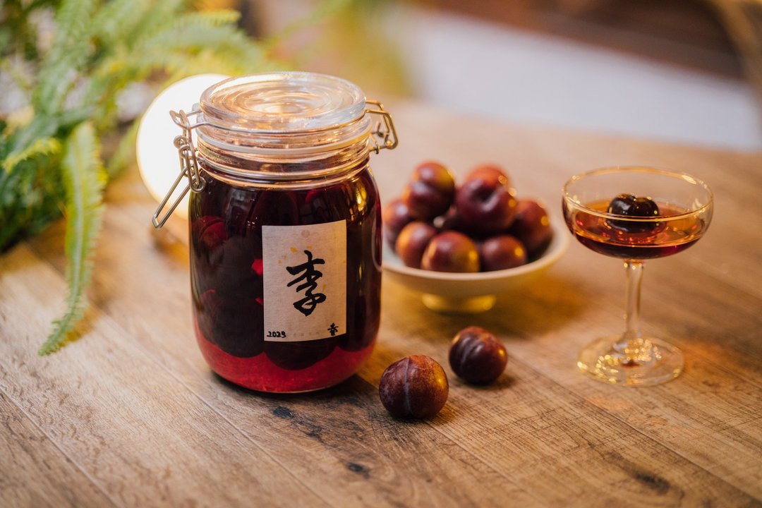 部落红肉李子酒-台湾果酒酿造体验 | 草木竹石 | 大稻埕 | DIY - 美食 - 浓缩/萃取物 
