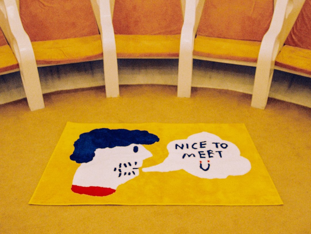 林李婆婆OLINLIO nice to meet u原创地毯 吸水防滑地毯 - 地垫/地毯 - 聚酯纤维 黄色