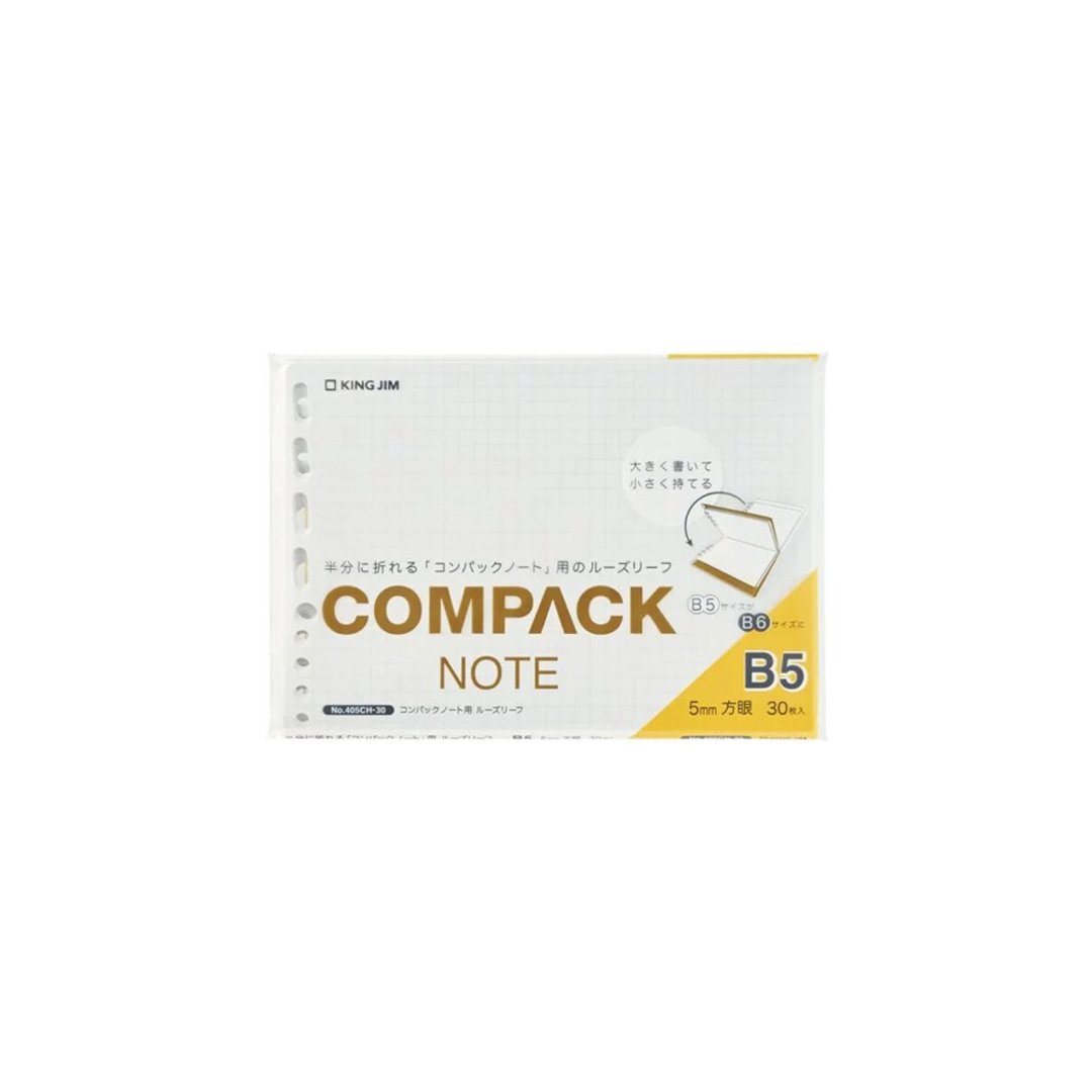 【KING JIM】Compact 可对折活页笔记本补充活页纸 方格5mm B5 - 笔记本/手帐 - 纸 白色