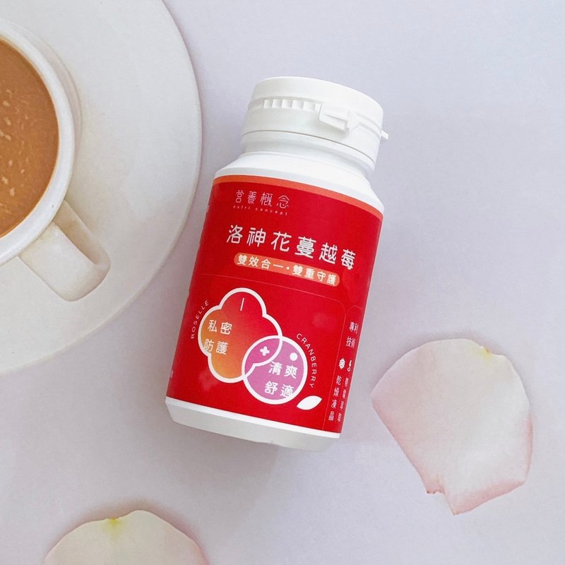 洛神花蔓越莓-私密保养 清爽 拒绝闷热 女生必备 - 健康/养生 - 其他材质 