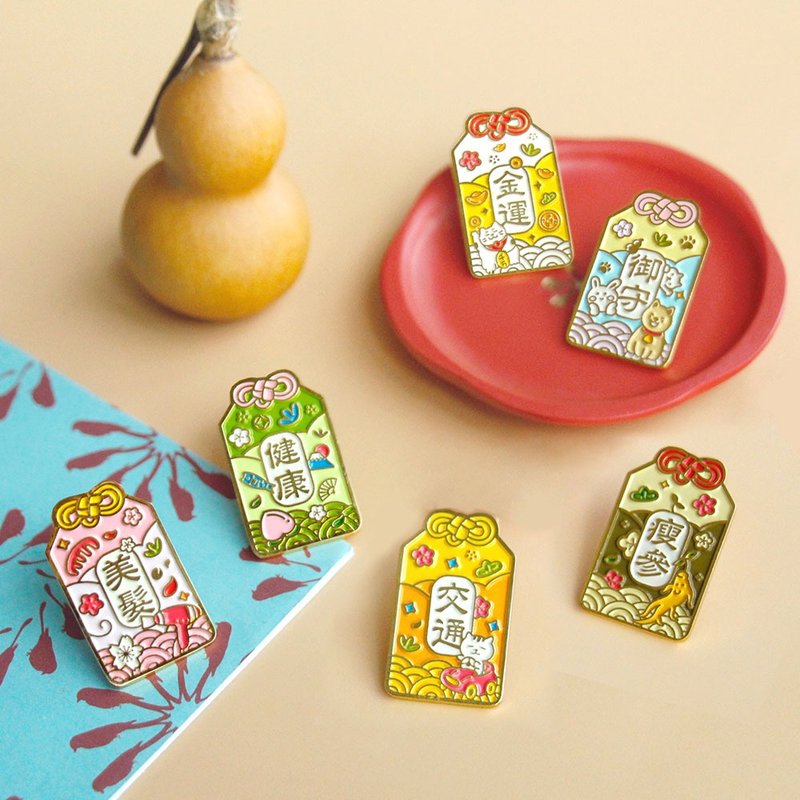 U-PICK原品生活 趣味可爱祈福御守胸针领针 - 胸针 - 其他金属 多色