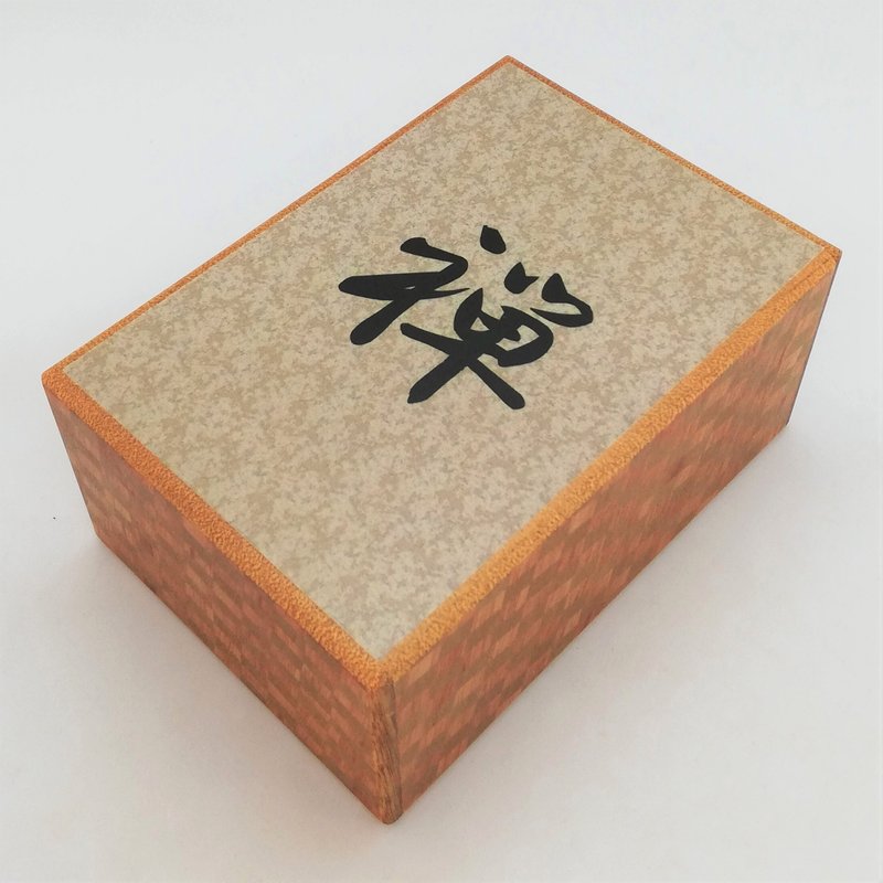 4 sun 12 steps Zen characters Japanese puzzle box Himitsu-bako Karakuri puzzle - 其他 - 木头 