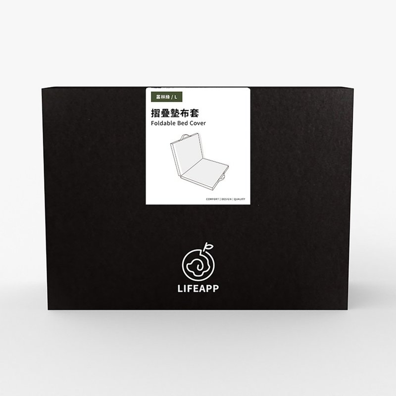 【LIFEAPP 徕芙宝】折叠垫布套(折叠垫专属替换布套) - 床垫/笼子 - 聚酯纤维 绿色