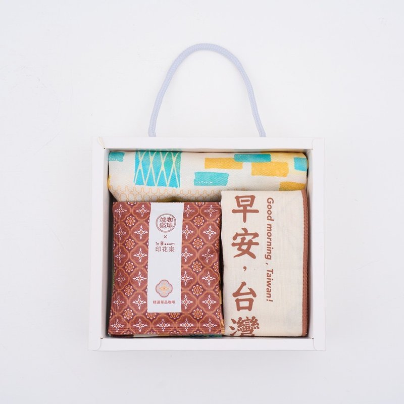印花乐 x 炉锅咖啡【啡香满室】联名礼盒/印花+1 - 咖啡 - 棉．麻 多色