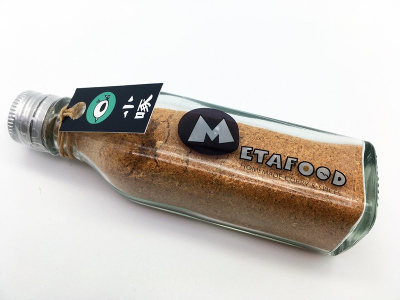 鹦鹉香满天 20g/罐 - 健康/养生 - 新鲜食材 橘色