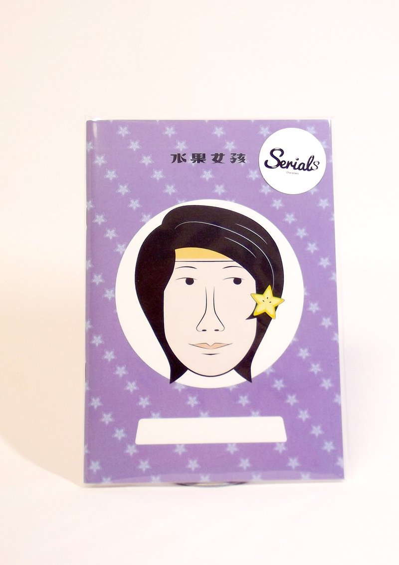 杨桃女孩--骑马钉空白笔记本 - 笔记本/手帐 - 纸 蓝色