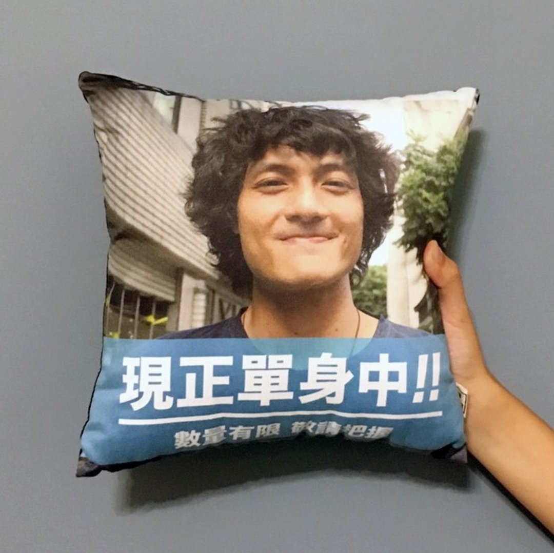 【定制化礼物】 单身中/稳定死会中 搞笑单面抱枕 - 枕头/抱枕 - 其他材质 蓝色