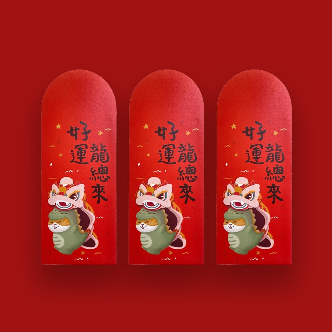 现货-2024年龙年红包袋(一包5入) - 红包/春联 - 纸 红色