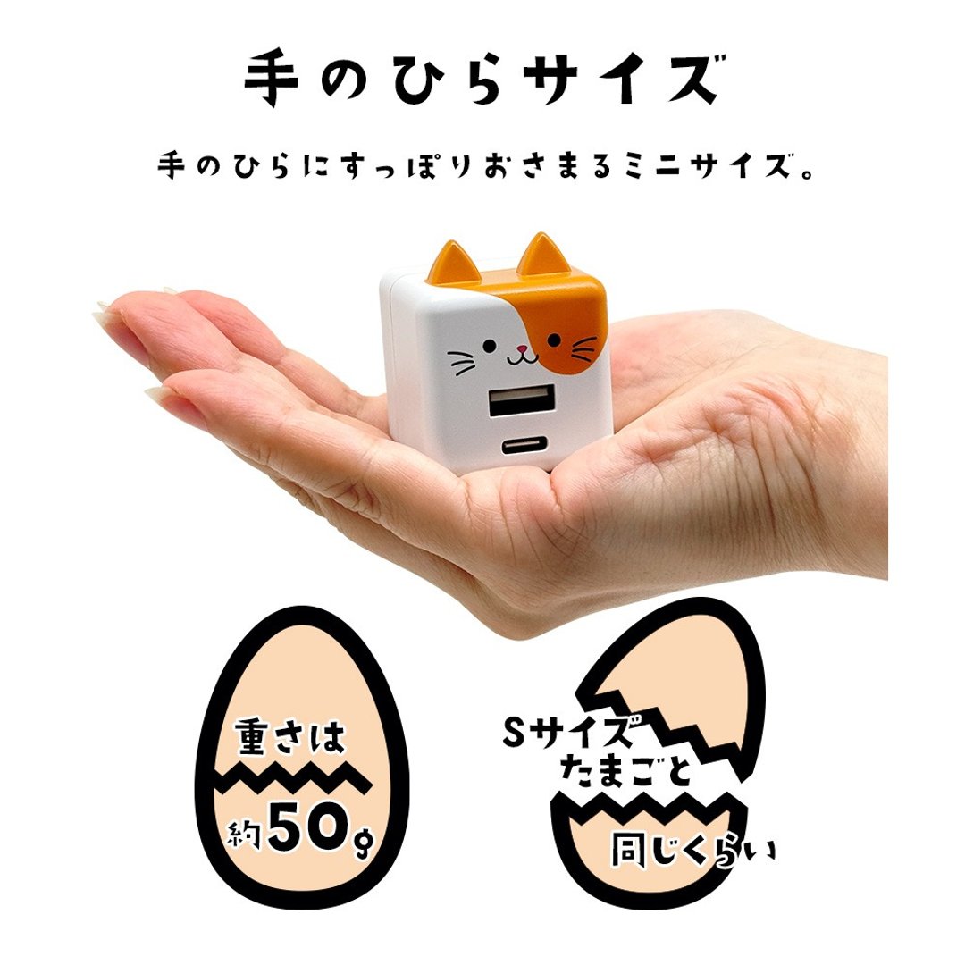 RASTABANANA Moba-Nya 20W 充电头Type-C +Type-A(2.4A) 支持PD - 充电宝/传输线 - 硅胶 多色