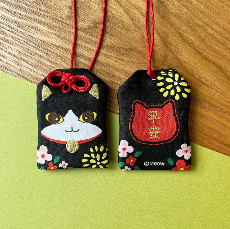 Meow 黑白猫猫平安御守 - 吊饰 - 其他材质 黑色