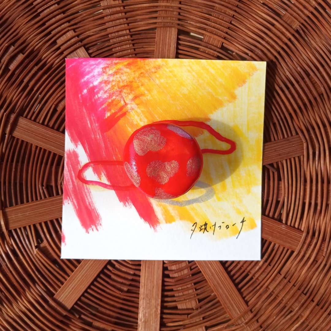 Brooch, sunset, stone powder clay, hand-painted, one-of-a-kind - 胸针 - 粘土 红色