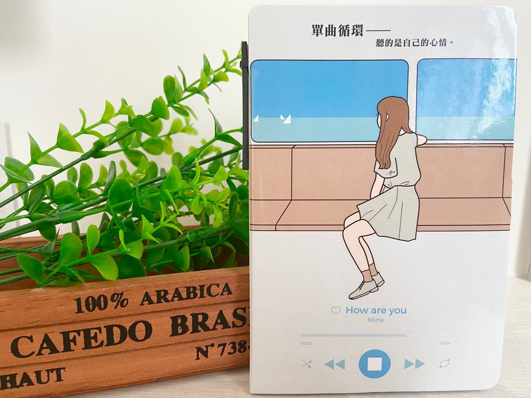 便利贴三组入 | 火车女孩 ( 双封面设计 ) - 便条纸/标签贴 - 纸 白色