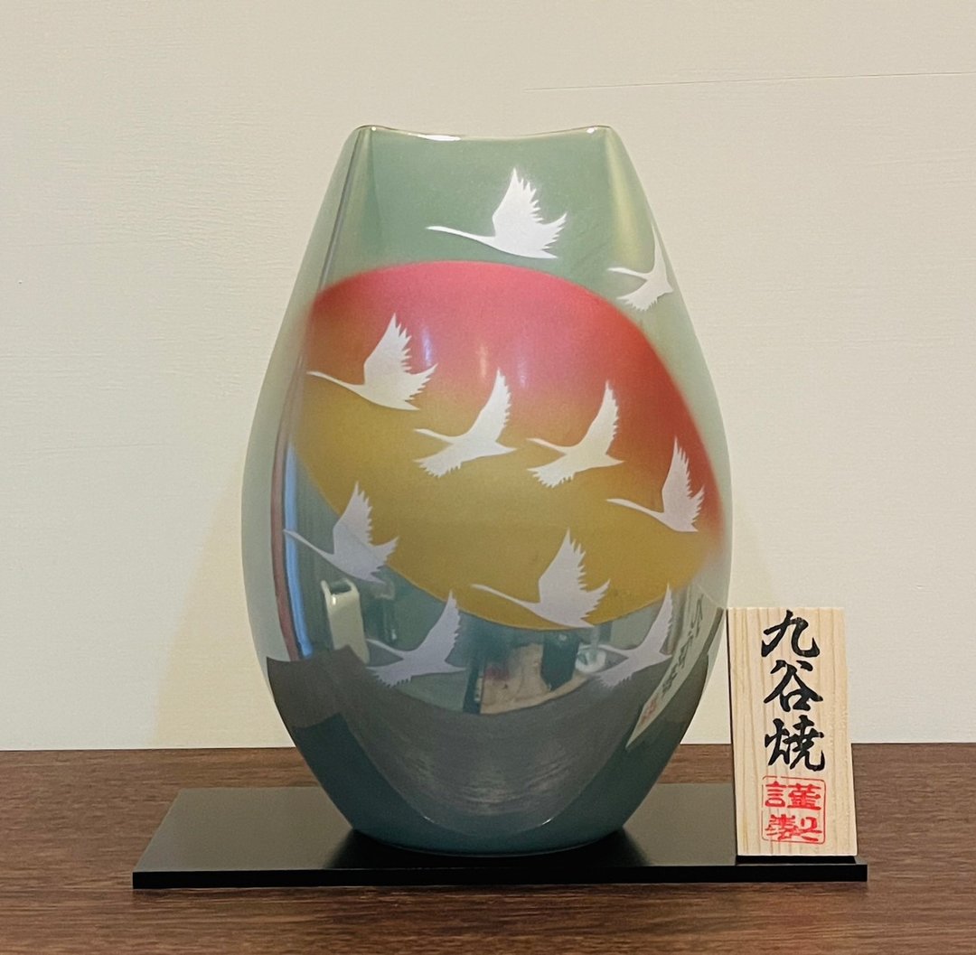 【入厝礼】九谷烧-8号花瓶 群鹤 - 花瓶/陶器 - 瓷 绿色