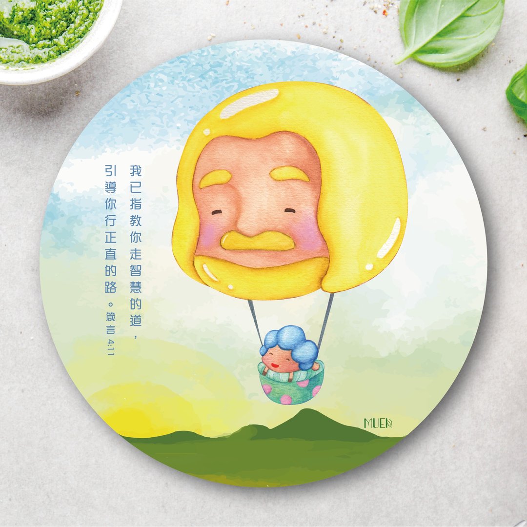 正直的路 - 圆形吸水杯垫 - 杯垫 - 陶 粉红色