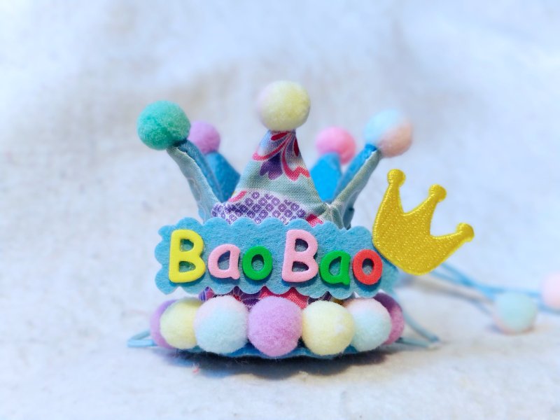 宠物名字 狗狗 猫 生日 皇冠 birthday crown - 衣/帽 - 棉．麻 粉红色