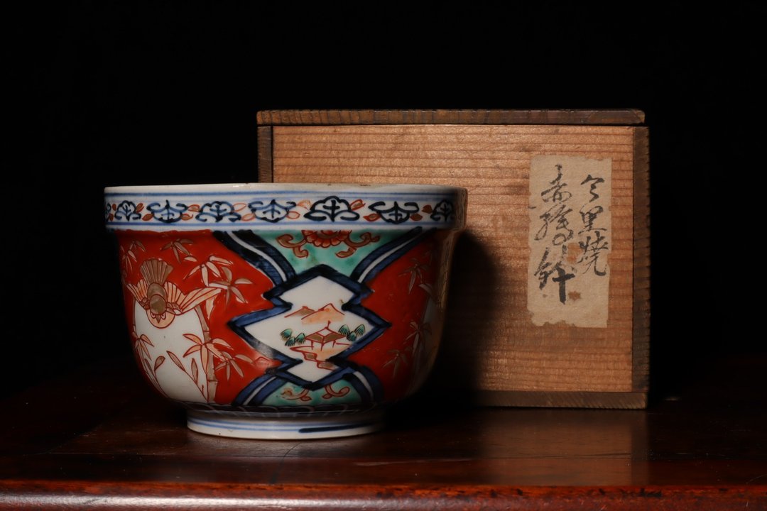部町 日本 时代物 明治时期 伊万里 描金喜上眉梢 茶碗 钵 - 盘子/餐盘/盘架 - 陶 