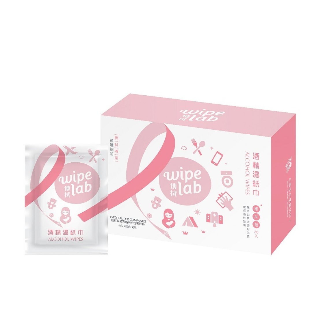CSD 中卫  W博拭 酒精湿纸巾-粉红丝带公益联名款-1盒入(30/盒) - 其他 - 其他材质 白色