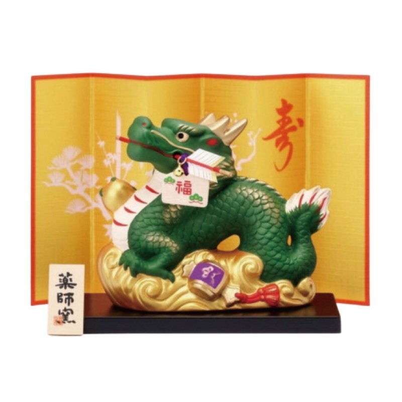 濑户烧 - 开运破魔矢福锤长寿龙 (附金色屏风、底座、小立牌) - 摆饰 - 陶 绿色