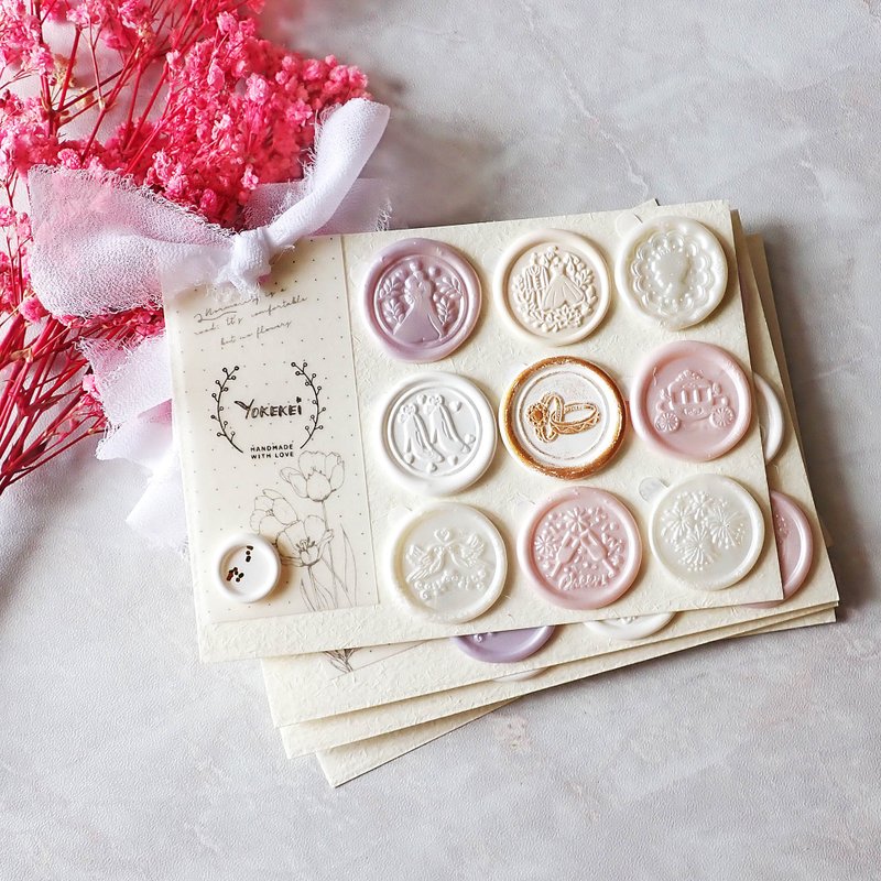 婚礼主题手帐火漆蜡币福袋 Wedding Themed Sealing Wax Coins - 贴纸 - 蜡 