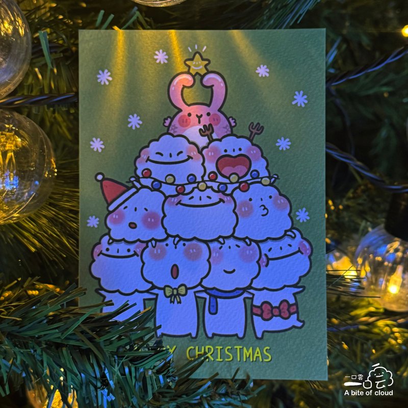 一口云圣诞卡 / 叠成圣诞树 - 卡片/明信片 - 纸 绿色