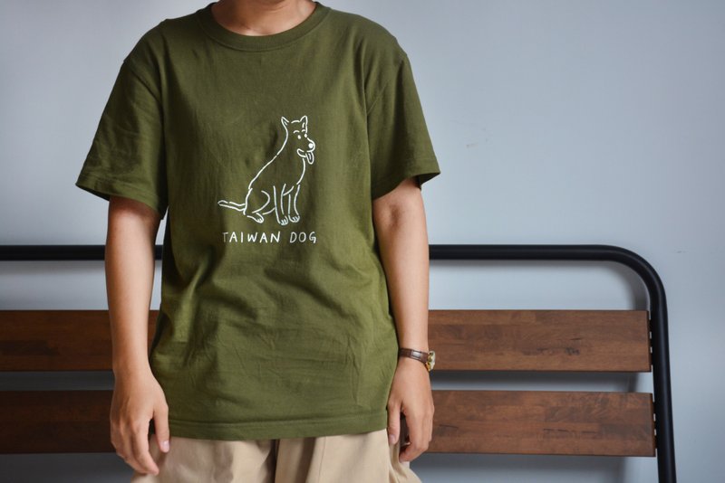 台湾犬Taiwan Dog Tshirt - 中性连帽卫衣/T 恤 - 棉．麻 绿色
