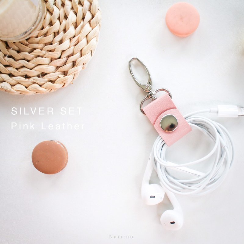 Pink Headphone cable organizer Charging cable storage Headphone strap - 卷线器/电线收纳 - 人造皮革 粉红色