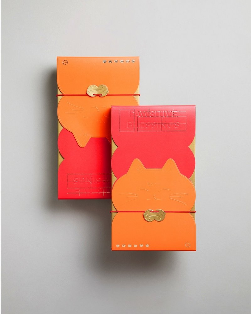 Pawsitive Blessings - 利是封/红封包/礼封 (24个) 橙色 - 红包/春联 - 纸 