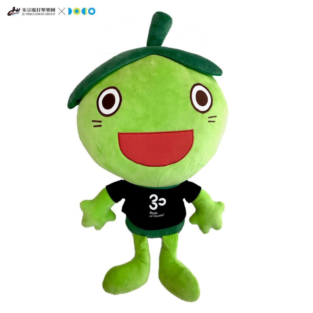 【DoBo】豆荚换装系列-疗愈玩偶-DoDo - 玩具/玩偶 - 其他材质 绿色