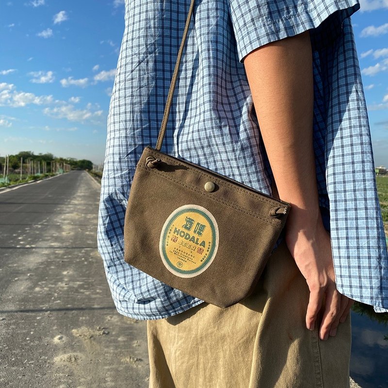 便利袋 帆布袋 Handy Bag - 啤酒 礼物推荐 - 侧背包/斜挎包 - 棉 绿色