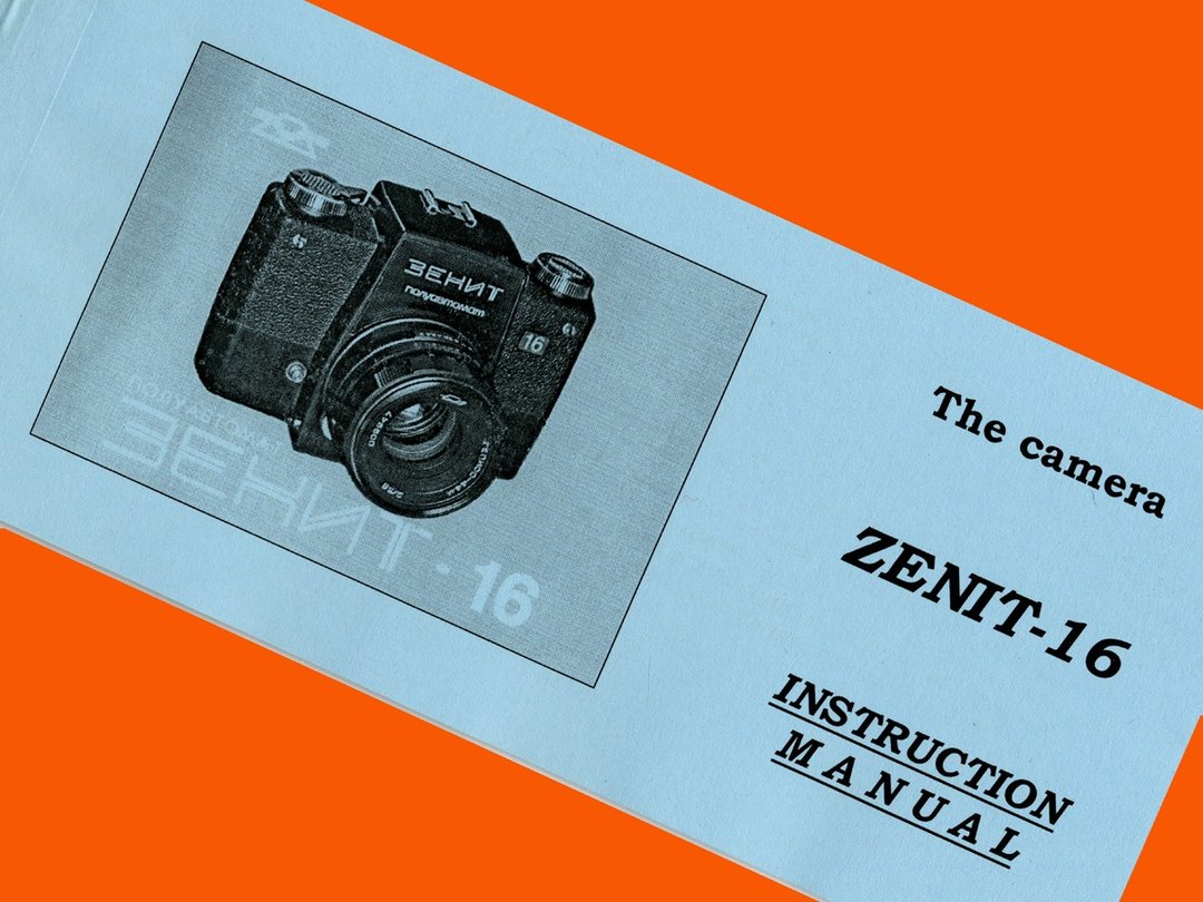 ZENIT-16 单眼相机 M42 镜头卡口 KMZ 说明书英文手册 - 相机 - 纸 