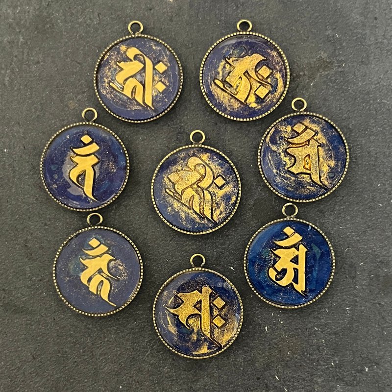 佛陀梵文魅力 - 吊饰 - 其他金属 