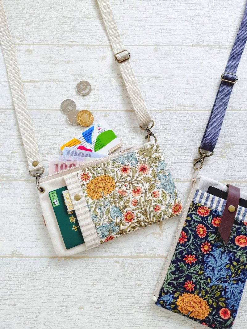 【FPH/3Way手机包(可直可横)】英式古典 花与藤蔓 绿 - 侧背包/斜挎包 - 棉．麻 绿色