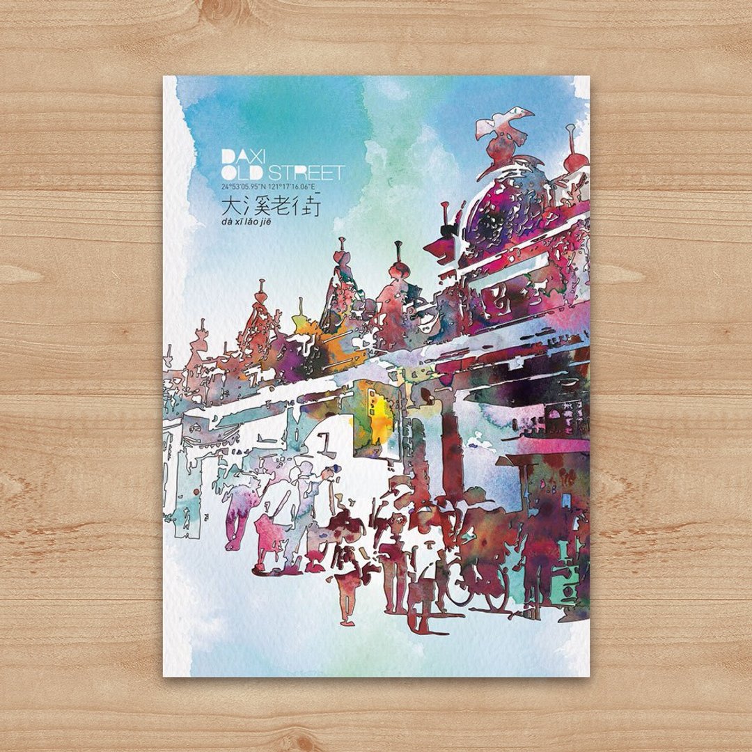 明信片 绘画系列 – color台湾 桃园 大溪老街 - 卡片/明信片 - 纸 白色