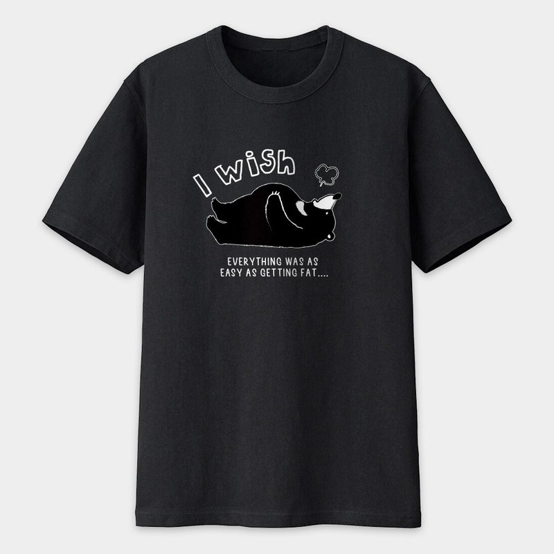 胖熊熊 Bear 中性短袖T恤 PU021 - 男装上衣/T 恤 - 棉．麻 黑色