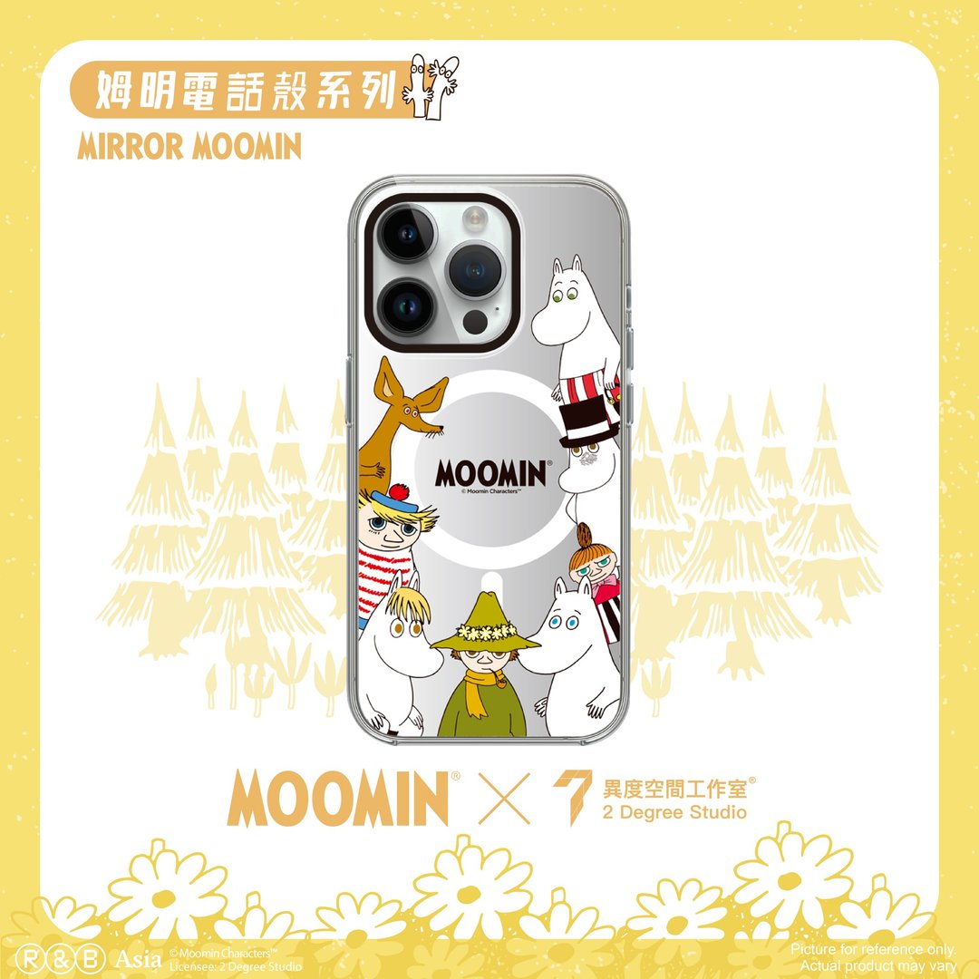 姆明电话壳 - Mirror Moomin (with MagSafe) - 手机壳/手机套 - 塑料 
