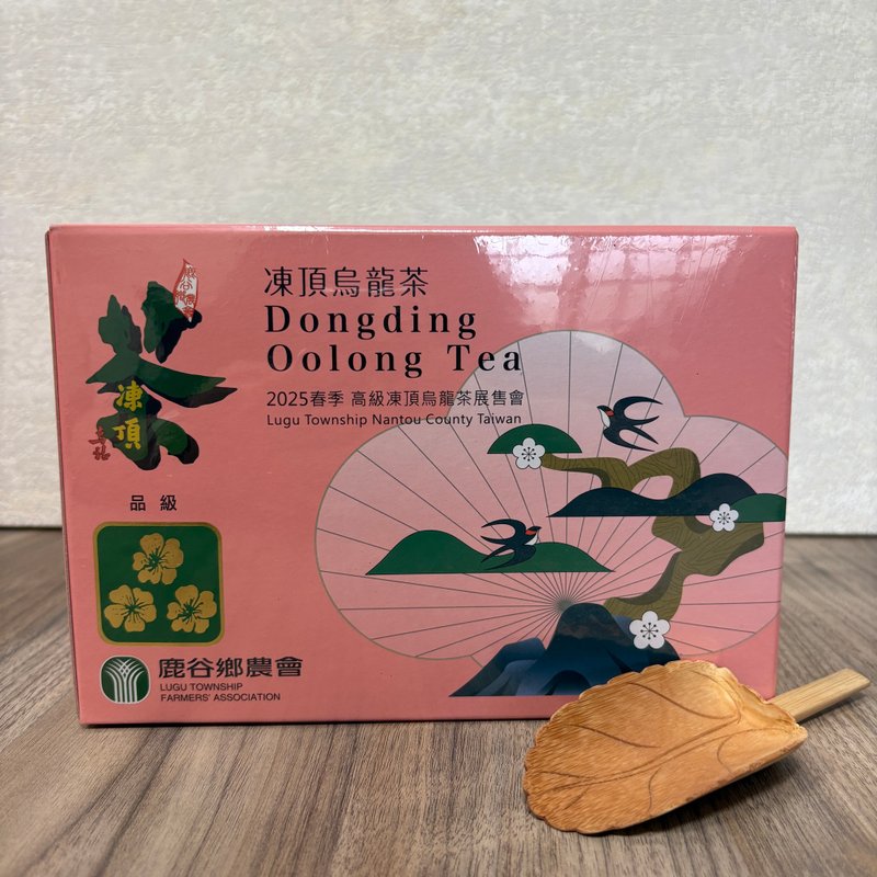 鹿谷乡农会 2025春季 高级冻顶乌龙茶 -三朵梅 (300克X2罐/盒) - 茶 - 其他材质 绿色