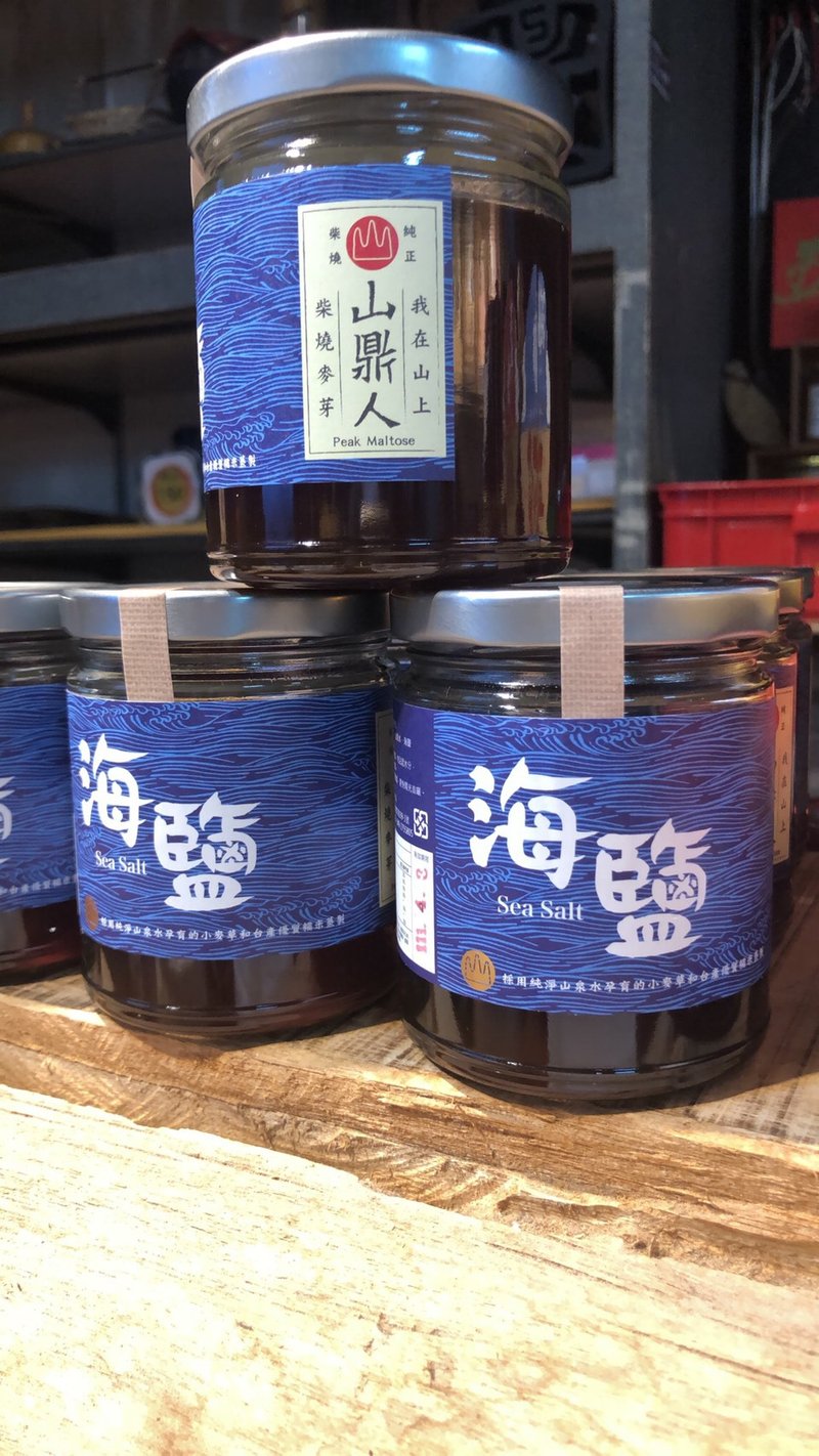 海盐麦芽膏 可与原味麦芽混合 请于备注处注明即可 谢谢 - 果酱/抹酱 - 玻璃 