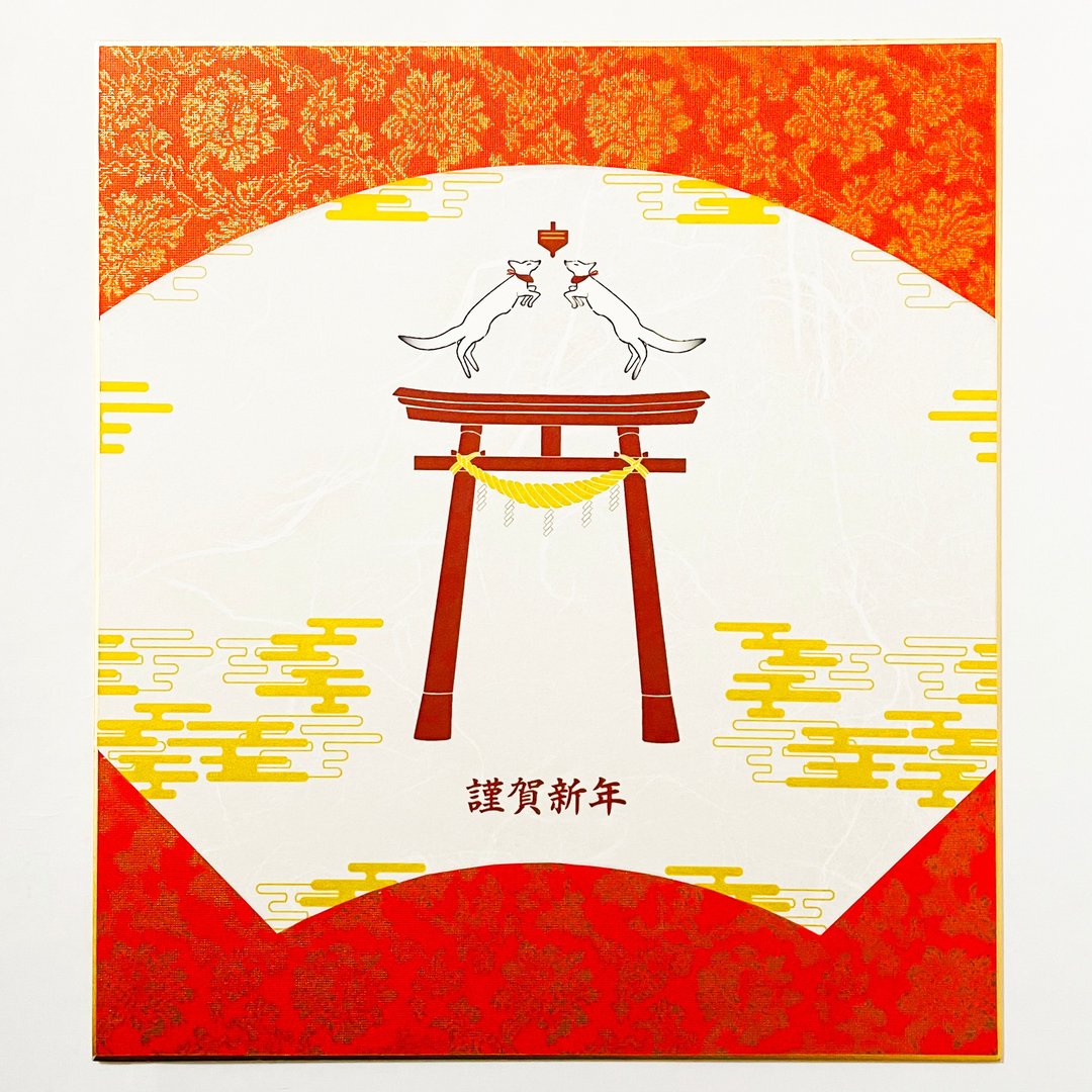 限量 2026 独乐狐 团扇型新年摆饰 色纸 新年 午年 马 狐狸新娘 谨贺新年 贺正 迎春 年贺状 日历 - 海报/装饰画/版画 - 纸 红色