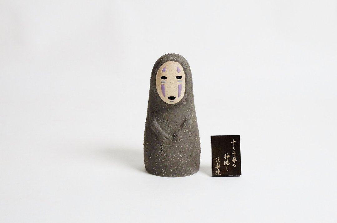 暮暮 无脸男置物 - 摆饰 - 陶 黑色