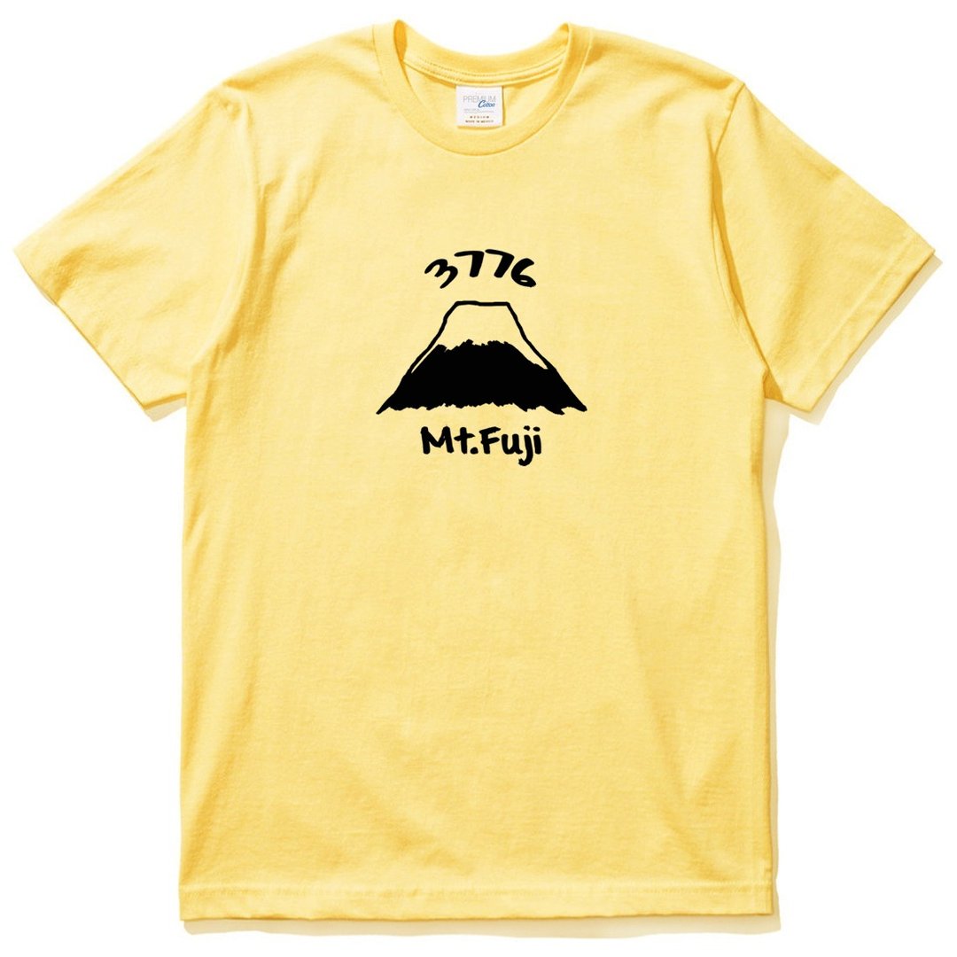 Mt Fuji 3776【现货】 中性短袖T恤 黄色 富士山 日本 风景 樱花 太阳 雪 自创 品牌 文青 Hipster - 男装上衣/T 恤 - 棉 黄色