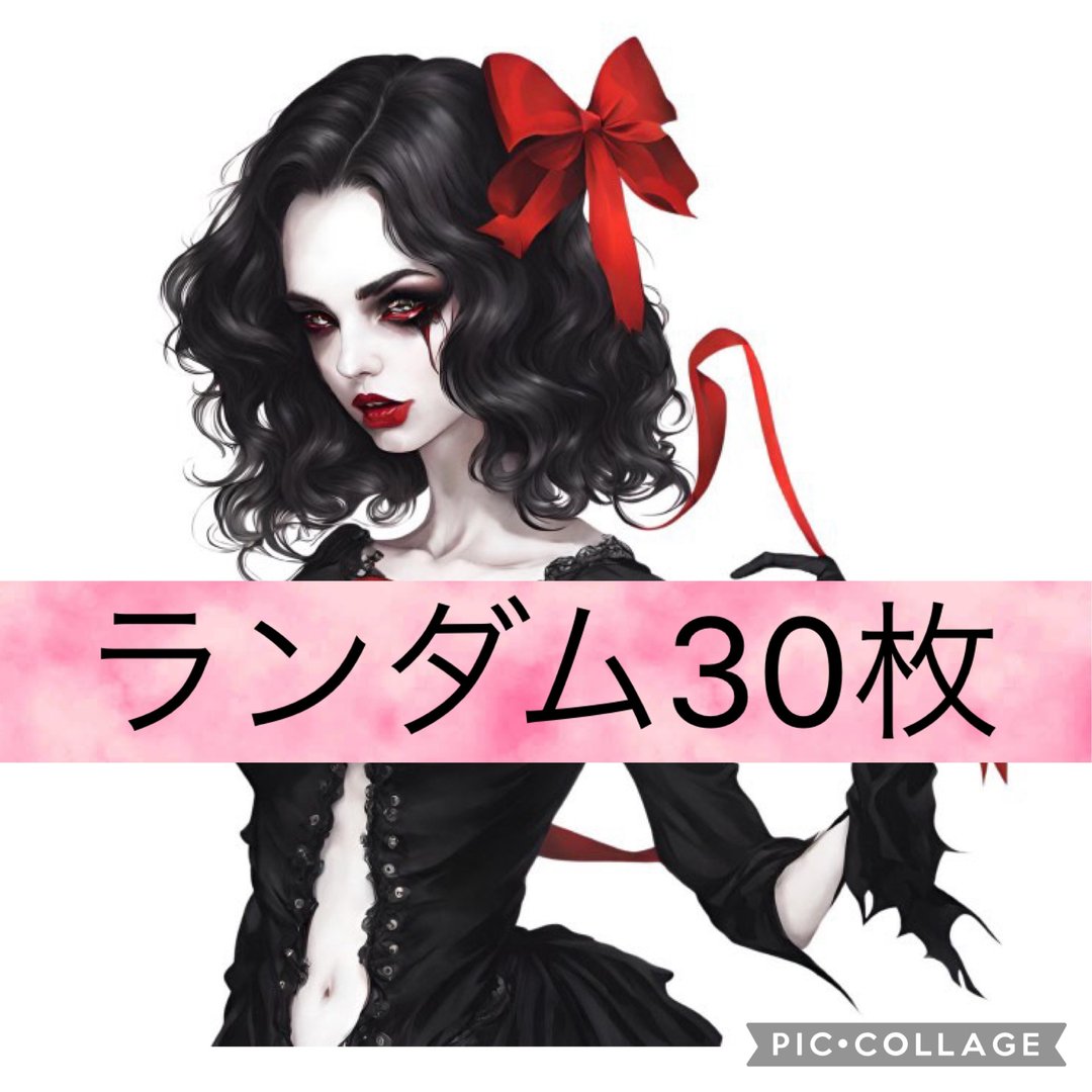 随机 30 枚 人物贴纸 - 贴纸 - 纸 多色
