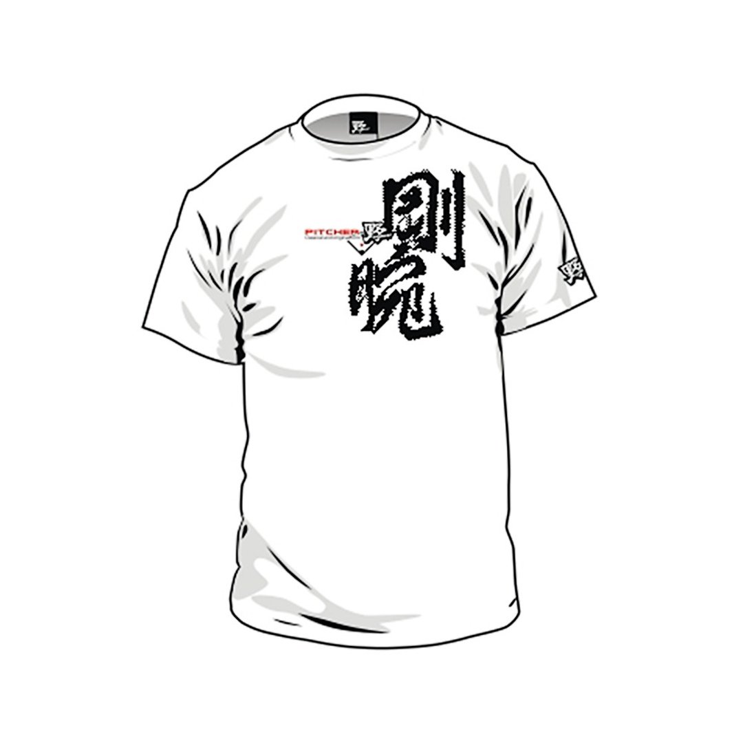 【野YAKYU】吸湿排汗短Tee - 刚腕(白) - 男装运动衣 - 聚酯纤维 白色