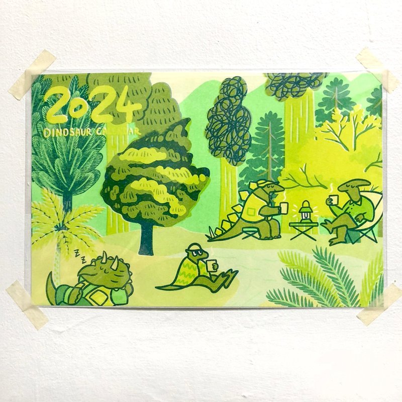 过期年历的事业第二春 - 海报/装饰画/版画 - 纸 绿色