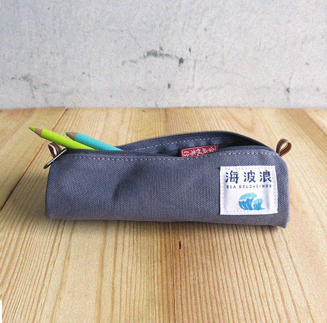 海波浪X合成帆布 沧浪 笔袋 - 铅笔盒/笔袋 - 棉 灰色