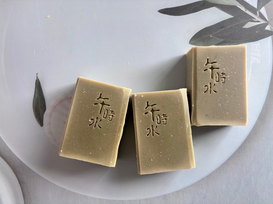 【节气限定 售完明年见】2026 端午午时水平安艾草手工皂 - 肥皂/手工皂 - 其他材质 金色