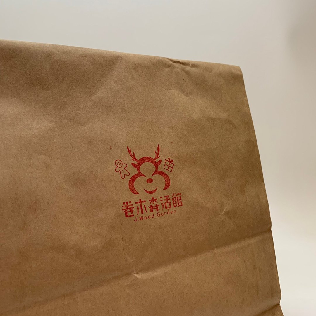 【送礼必看说明】礼物包装加购区 - 木工/竹艺/纸艺 - 纸 