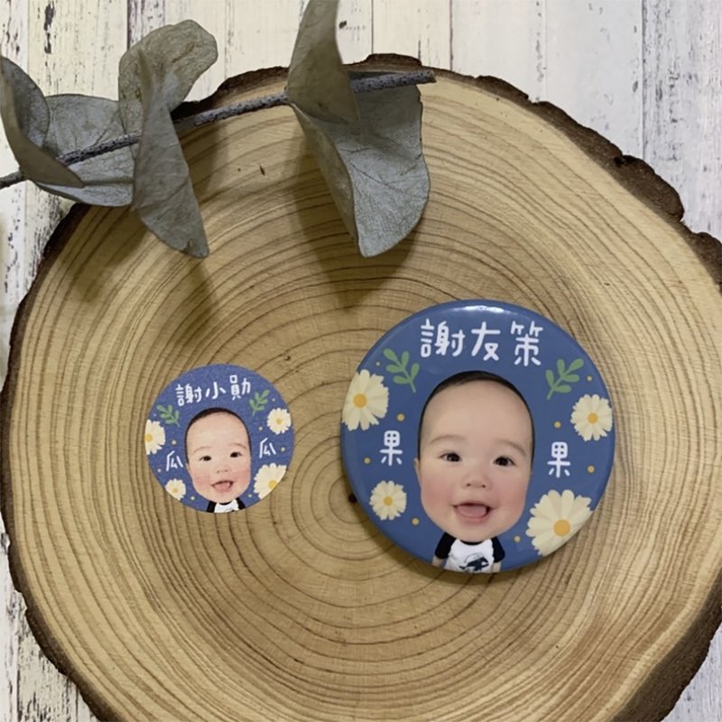 可爱照片防水贴纸 圆形系列 - 贴纸 - 纸 